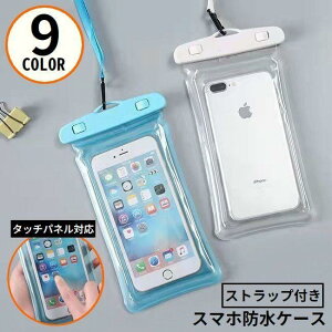 X}zhP[X hJo[ ɕ Xgbvt ^b`pl\  NA v[ C C ނ Be