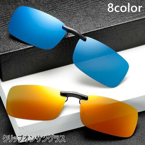 NbvITOX fB[X Y Ό TOX Nbv ^] St ނ AEghA Kl ዾ ^b` EȒP