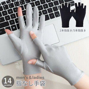  wȂ w 5{w 2{w fB[X Y O[u tBK[X  X}z p\R ނ ^] Lk n ubN zC