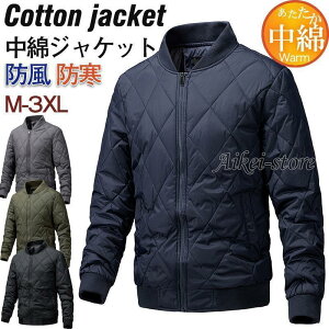 StEFA ȃR[g Y StWPbg StR[g ȃWPbg ȓ h AEghA H~ g oR ނ St