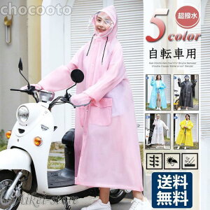 CR[g fB[X CEFA NAoCU[ ] |` ̎q   h bNΉ oCNbNΉ ʋ ʊwp 􂦂