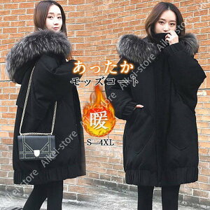 bYR[g fB[X ~^[WPbg _EWPbg t[h H~ g ~ g h ȃR[g {A tFCNt@[ ΍ ʋ