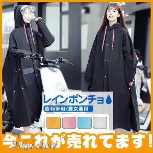 ICR[g fB[X CEFA NAoCU[ ] |` ̎q   h oCNbNΉ ʋ ʊwp 􂦂