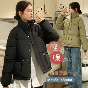 ȃWPbg _ER[g fB[X ȃR[g h h ؍ WPbg g ̌^Jo[ y AE^[ H~  ʋ ʊw