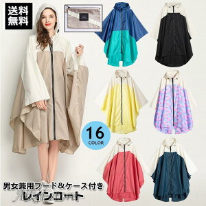 CR[g fB[X Y OCR[g  ] bNΉ oCN J C|` 傫TCY EChu[J[ h