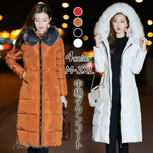 R[g _ER[g fB[X  R[g _EWPbg H~ 40 t@[t  _ER[g O g 傫TCY AE^[ 4F