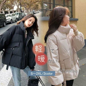 ȃR[g _ER[g fB[X h h ؍ _EWPbg g ̌^Jo[ y AE^[ H~ R[g  ʋ ʊw