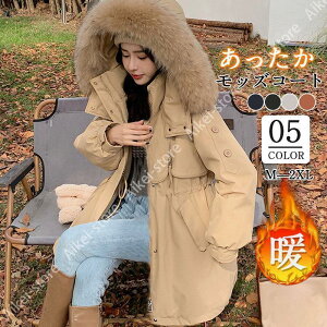 bYR[g fB[X ~^[WPbg _EWPbg H~ g t[h ۉ g h ȃR[g {A JWA ΍ ʋ ʊw