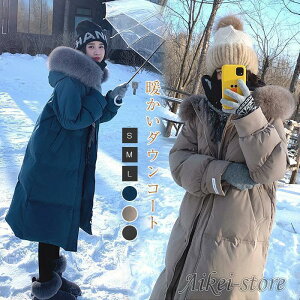 _ER[g fB[X ~ OR[g O_ER[g _EWPbg _bN_E  t@[t AE^[ OJ g h  ^~