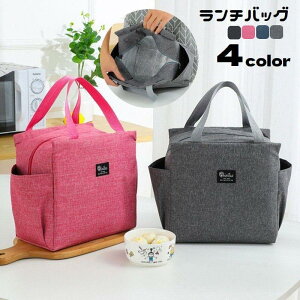 �����`�o�b�O �����`�g�[�g �ۉ� �ۗ� �t�@�X�i�[ ��� �T�C�h�|�P�b�g�t�� �l�p�` ���ٓ������� ��e�� �h�� �W�b�p�[ ���������֗� �s�N�j�b�N