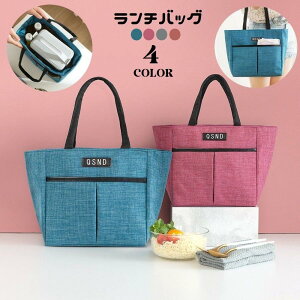 �����`�o�b�O �����`�g�[�g �ۉ��o�b�O �ۗ�o�b�O �~�j �t�@�X�i�[ ��� �|�P�b�g�t�� ���f�B�[�X �}�U�[�Y�o�b�O ��` ���ٓ������� �M���r����