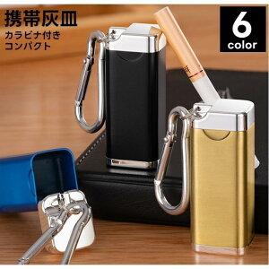 �g�ъD�M �D�M �A�b�V���g���C �|�[�^�u�� �͂����� �ӂ��t�� �ԗp�D�M ���� ���^�� ������� �y�� �A�E�g�h�A �g�ѕ֗� �J���r�i�t�� �z���k����