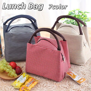 �����`�o�b�O �����`�g�[�g ���ٓ��o�b�O �ۉ� �ۗ� ���ٓ������� ��� �h�� �I�b�N�X�t�H�[�h���n �ʋ� �ʊw ���� �s�N�j�b�N �A�E�g�h�A