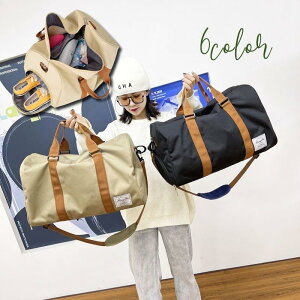 {XgobO sJo sobO Cws 傫  sp y e 1 2 @ }U[YobO X|[c gx