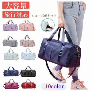 {XgobO V_[obO fB[X Y 2WAY V[Y[ C[ |Pbg obO s X|[c gx St W BAG