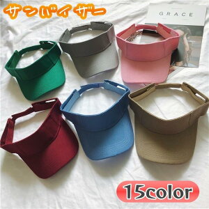 �T���o�C�U�[ ���n �}�W�b�N �e�[�v �e�j�X �S���t �_���X ���j�Z�b�N�X �j�����p ���Ă��΍� �̈�� �C�x���g �X�q �V���v��