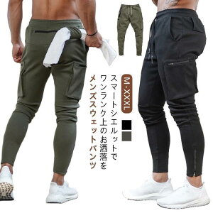 Y g[jOpc W WK[pc tBbglX n X XEFbgpc Xgb` XLj[ X|[cEFA |Pbg ؃g