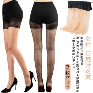 fB[X ^Cc    ėp 2Zbg  Ђ X|[cMX N[ Ă΍ O΍ UVJbg StXpbc