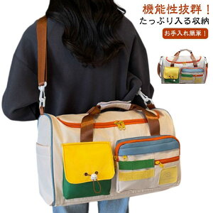 {XgobO s e fB[X 2 3 Cws y [ l  2way  St 킢 COs 傫 