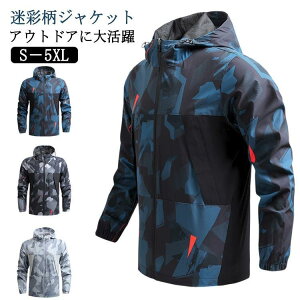 �t�H �o�R�E�G�A �}�E���e���p�[�J�[ �����Y �J�W���A�� �u���]�� �W���P�b�g �S���t�E�G�A �S���t�W���P�b�g �אg ���� ���� ���ʕ� ������� �A