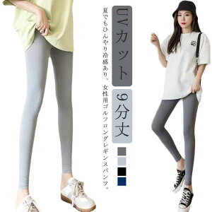 MX ڐG⊴ fB[X   9 Xpbc T}[MX StMX UVJbg Ă΍ StEGA nCEGXg ^Cc