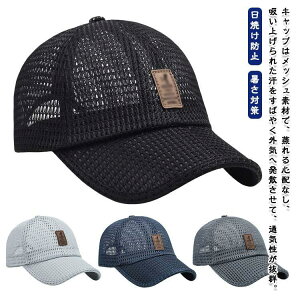 싅 Xq bV Y fB[X ėp ނ Lbv [NLbv StX UVPA x[X{[Lbv X|[c AEghA `[