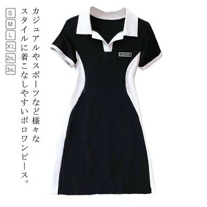 Sts[X StEFA ʋCz  ׌ oCJ[ |s[X  |Vc s[X `jbN  Sts