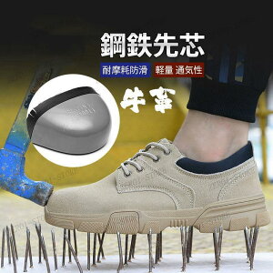 ���S�C �u�[�c ��ƌC ����Ȃ� �����Y ���f�B�[�X ���v ������� ���������� �Z�t�e�B�[�V���[�Y ���S�X�j�[�J�[ �A�[�N�V���[�Y ��O���