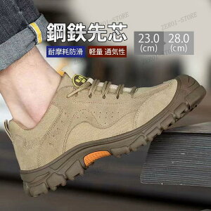 ���S�C �u�[�c ��ƌC ����Ȃ� �����Y ���f�B�[�X ������� ���������� �Z�t�e�B�[�V���[�Y ���S�X�j�[�J�[ �A�[�N�V���[�Y �h���h�~ �ϖ���