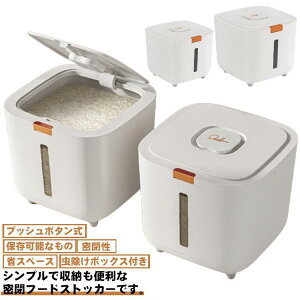 �h�� ���Ď��[ �L�b�`�����[ �Ăт� ��e�� ���ăP�[�X ���C�h�~ �����đΉ� �����^�b�`�� �v�ʃJ�b�v�t�� �L�b�`���p�i ���t�� �ۑ��e�� ���[�{�b