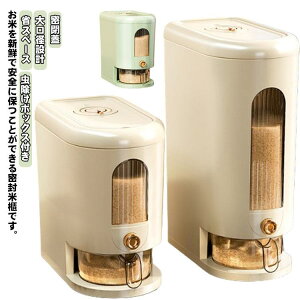 �X�g�b�J�[ 5kg �R���p�N�g ���C�X�X�g�b�J�[ �Ăт� 10kg ���C�X�{�b�N�X �ğC �{�^������ �Ăт� ���� �􂦂� �����đΉ� �J�b�v�t�� ��