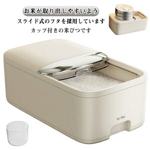 ������ �V���N�� ������ �Ăт� �� �ۑ��e�� 5kg �ğC ���߂т� �􂦂� ���� �h�� �h�� ���C�X�X�g�b�J�[ �ğC �v�ʃJ�b�v�t�� ��e�� �X��