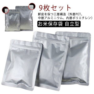 �ۑ��� �W�b�p�[�t�� ���C�X�{�b�N�X �đ� ���� �A���~�� ���� ���� ���� ������� ���C�X�X�g�b�J�[ �`���b�N�t�� �ğC �ۑ��e�� �Ռ� ��؎�