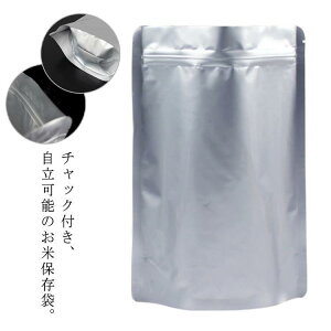 �ۑ��� �N�x �ğC �����\ �� 7���Z�b�g ���C�X�X�g�b�J�[ 2.9KG ���ĕۑ��� �h�� �`���b�N�t�� ���� �H�i �􂦂� �V�� ���ĕۑ��� �h��