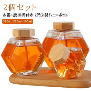 2�Z�b�g �K���X�� ���� 220ml ���a�_�t�� �W�t�� �ؐ� 380ml �I�� ��e�� �n�j�[�|�b�g ���킢�� 100ml �͂��݂T�[�o�[ �I��