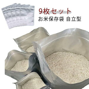 ���ĕۑ��� �đ� �Ռ� ���C�X�X�g�b�J�[ ���� �ۑ��� �ğC �X���� �`���b�N�t�� �X���� �֗��O�b�Y �Ăт� �A���~�� �ۑ��e�� �N�x �W�b�p�[�t��