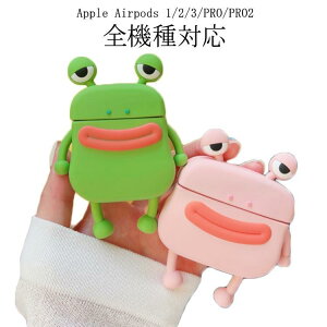 AirPods �P�[�X AirPods pro �G�A�|�b�c�v�� airpods Pro �A�N�Z�T���[ airpods �P�[�X �P�[�X �G�A�|�b�c �v