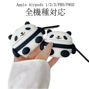 AirPods2 AirPods3 Pro�P�[�X AirPods1 AirPods 1/2�P�[�X AirPods Pro �����h�~ 3�P�[�X ��2��