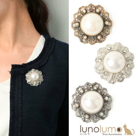 【メール便送料無料】ブローチ パール 大きめ クラシカル アンティーク レトロ メタル レディース プレゼント B