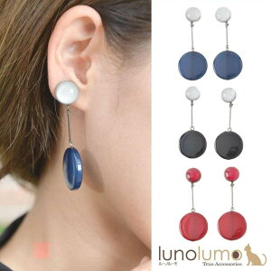 y[֑zSALE CO g fB[X Ԃ s oCJ[ O 傫 p[c {[ E