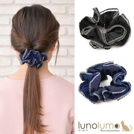 【メール便送料無料】シースルーレースの縁取りシュシュ ヘアー H