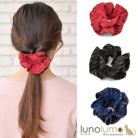 【メール便送料無料】ゴールドラインの縁取りシュシュ ヘアー H