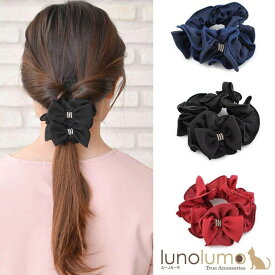 【メール便送料無料】ガーリーデザインのりぼんシュシュ ヘアー H