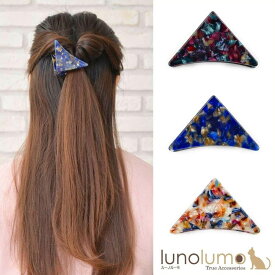 【メール便不可】マーブルカラーのサンカククリップ ヘアー H