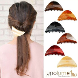 【メール便不可】マーブルカラーの大きめクリップ ヘアー H