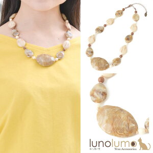 y[֑zSALE lbNX fB[X x[W uE V[glbNX JWA GXjbN N