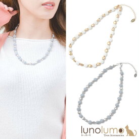 ネックレス ショートネックレス レディース ワンカラー メタル ゴールド シルバー 白 グレー N