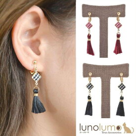 イヤリング タッセル レディース ギンガムチェック 赤 黒 揺れる ドロップ E