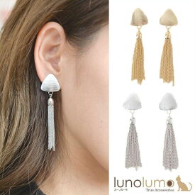 イヤリング タッセル レディース メタル チェーン ゴールド シルバー 流行 E