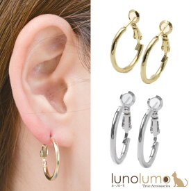 フープピアス ピアス レディース メタル ゴールド シルバー メタル フープ シンプル 定番 輪っか